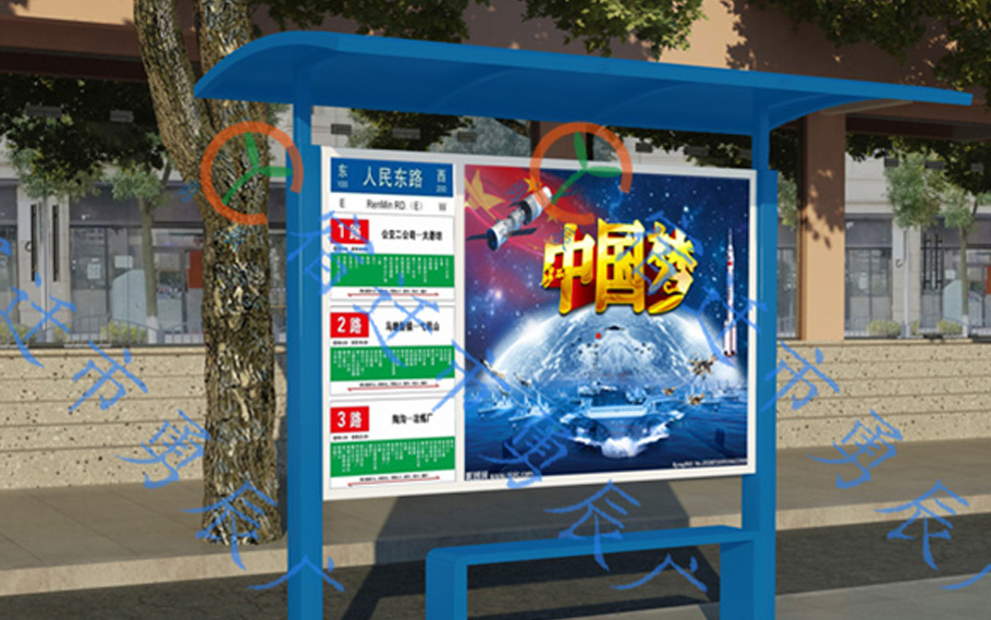 山西候車亭發(fā)貨